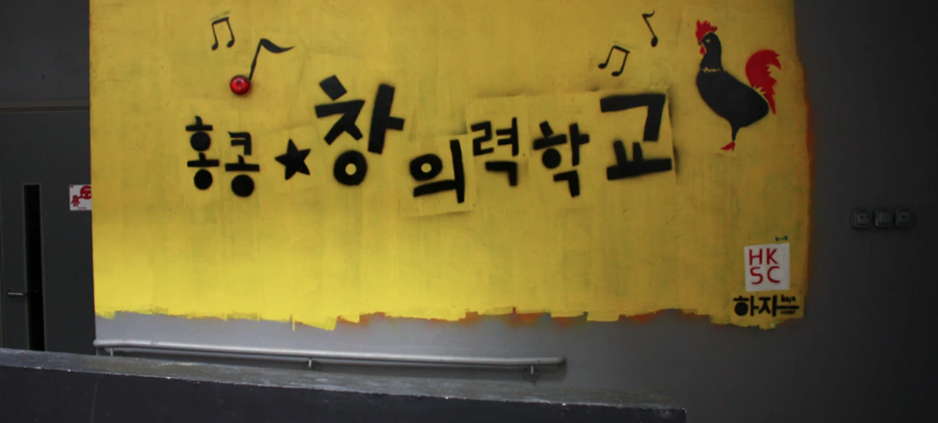 subpage praktik i udlandet